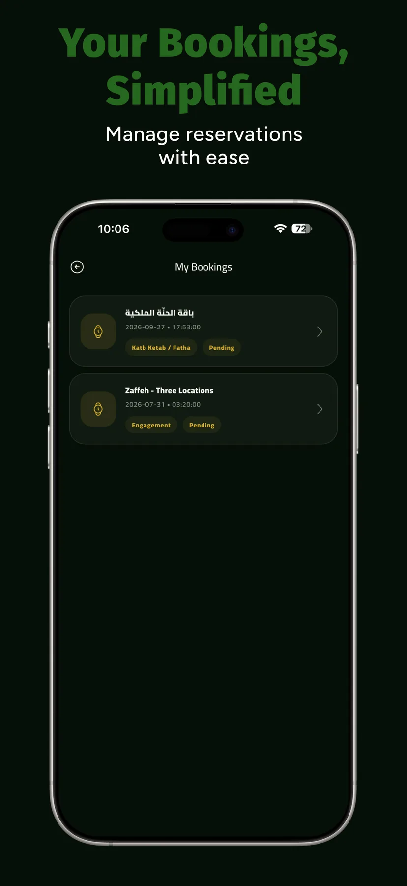 Your Bookings, Simplified — Manage reservations with ease